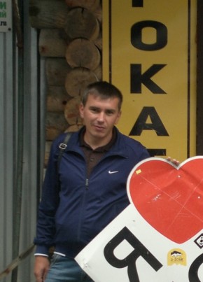 Андрей из Волгограда 42 года