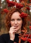 Алиса - Подольск