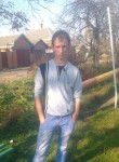 Павел, 28 лет, Краснодар