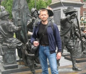 Илья, 42 года, Київ