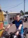 иван, 32 года, Наро-Фоминск