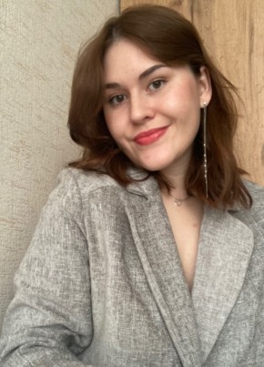 Юля, 24, Россия, Томск