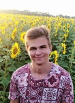Илья, 21 год, Яблоновский
