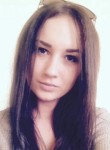 Ангелина, 28 лет, Ростов-на-Дону