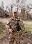 Илья, 40 лет, Прокопьевск