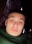 David, 21 год, Таганрог