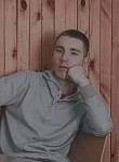 Тимофей, 23 года, Иркутск