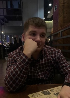 Владислав из Новосибирска 18 лет