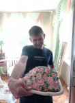 Александр, 48 лет, Заринск