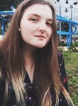 Таня - Москва