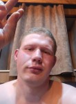 Сергей, 26 лет, Белгород