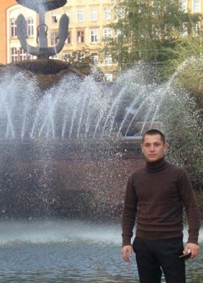 Дмитрий, 28, Россия, Чита