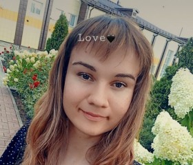 Виктория, 24 года, Таловая