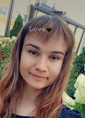 Виктория, 25, Россия, Таловая