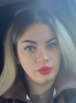 Екатерина - Калининград