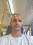 Дмитрий - Ногинск