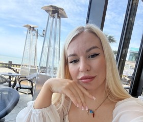 Anna, 35, Batumi
