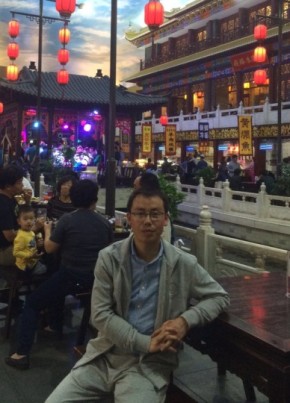 Ma, 35, 中华人民共和国, 临夏城关镇