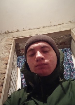 Андрей, 23, Россия, Гулькевичи