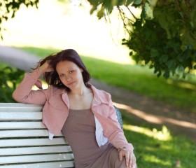 Elvina, 19, Tver