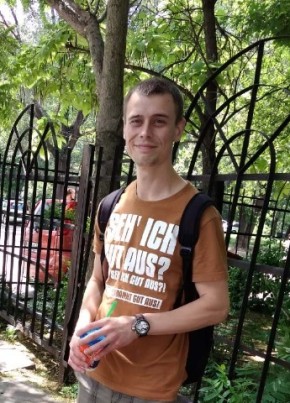 Макс, 34, Україна, Київ