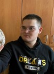Влад, 19 лет, Томск