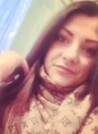 Оксана, 29 лет, Курск