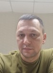 Алексей, 48 лет, Казань