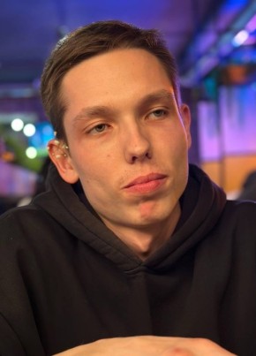 Максим