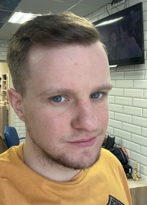 Александр, 26, Россия, Ноябрьск