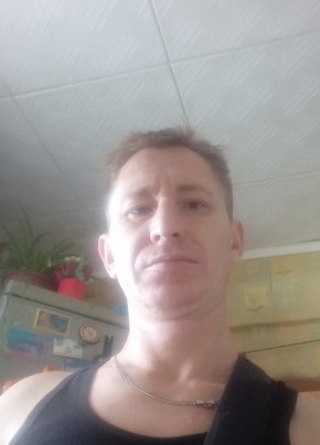 Sanek, 33, Russia, Neryungri