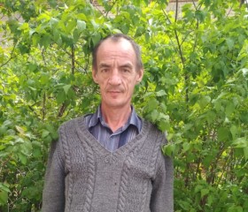 Сергей, 52 года, Шолоховский