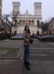 Диана, 25 лет, Санкт-Петербург