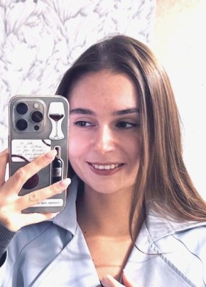 Nastyusha, 32, Russia, Chelyabinsk