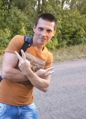 Юрий, 34, Україна, Донецьк