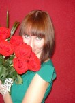 Валентина, 38 лет, Барнаул
