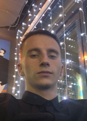 Andrey, 24, Russia, Tyumen