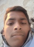 Naveen, 18 лет, Lucknow
