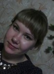 Инна, 27 лет, Новочебоксарск