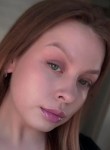 Полина - Псков