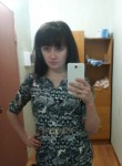 кристина, 29 лет, Пермь