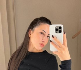 Liza, 28, Tirah