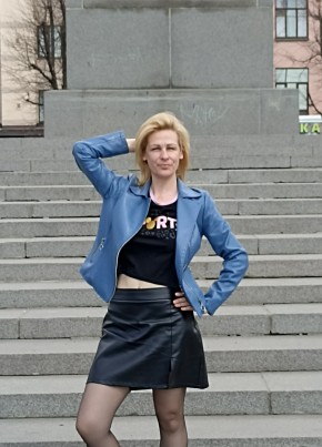 Мила Иванова, 42, Россия, Санкт-Петербург