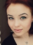 Юлия, 28 лет, Ростов-на-Дону