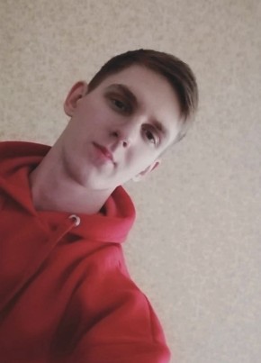 Кирилл, 20, Россия, Няндома