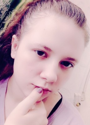 Кристина, 23, Россия, Невинномысск
