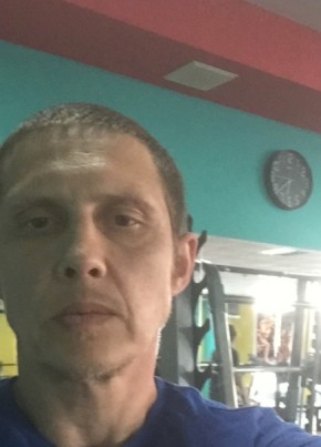 Max, 43, Россия, Голубицкая