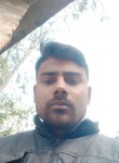 Rakesh Kumar, 27 лет, Pīlībhīt