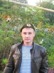 Юрий, 33 года, Пермь