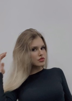 Полина из Магнитогорска 20 лет